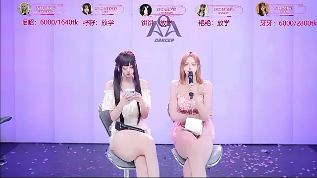 Show modela AOA-001 na web-kameri