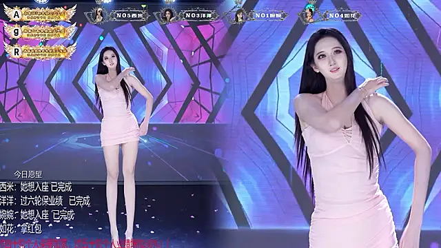 โชว์เว็บแคมของ TA-001