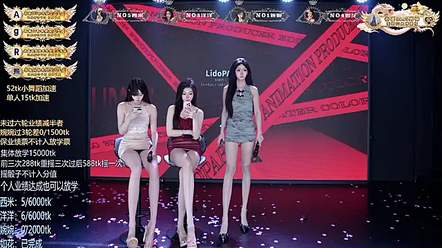 TA-001 웹캠 쇼