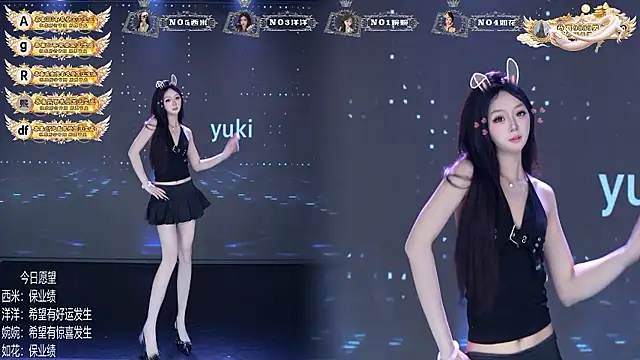 TA-001 在線直播表演