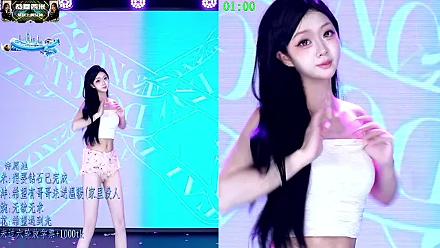 TA-001 웹캠 쇼