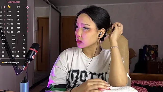 AdaJoaans' Webcam Show