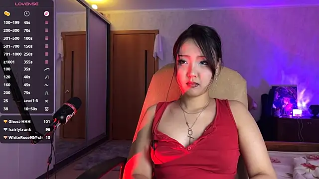 Chat XXX en directo de AdaJoaans
