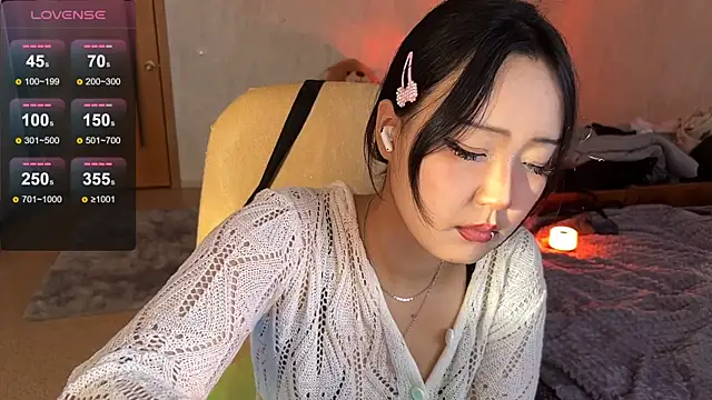 AdaJoaans' Webcam Show