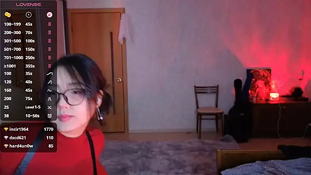 AdaJoaans 웹캠 쇼