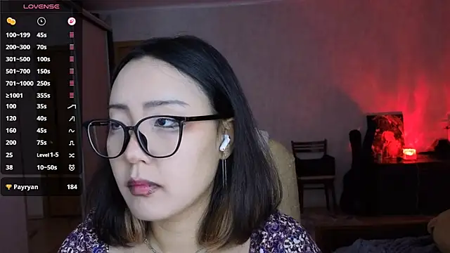 AdaJoaans' Webcam Show