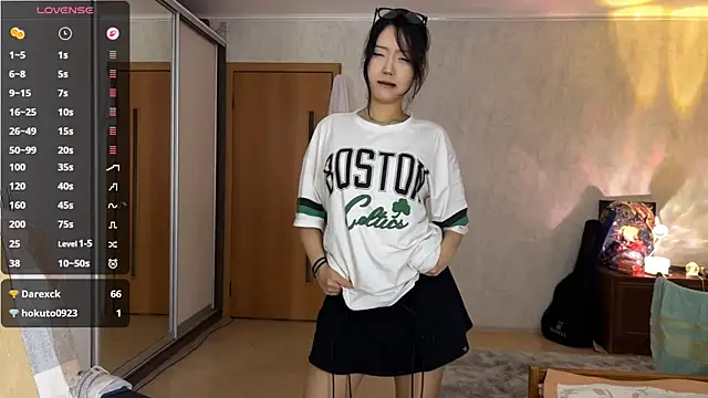 AdaJoaans Show in webcam