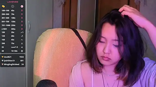 AdaJoaans' Live XXX Chat