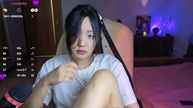 Chat XXX en directo de AdaJoaans