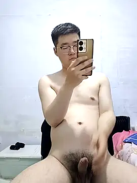 gscdc265 Pertunjukan Webcam