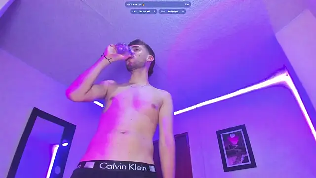 YourGirlfriendsFavorite webkamerás műsora