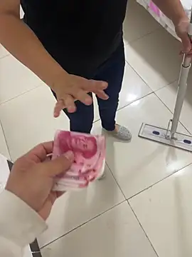 gaojujiang_8n Webbikameraesitys
