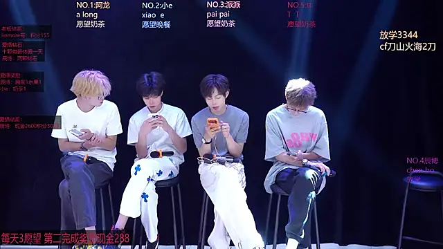 NCT-111 Webcam show