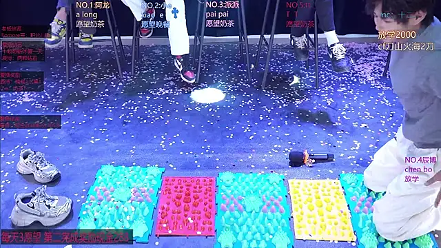NCT-111 Webcam-Show