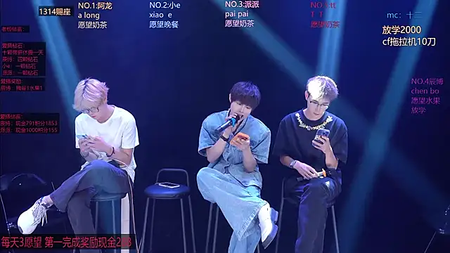 NCT-111n Webbikameraesitys