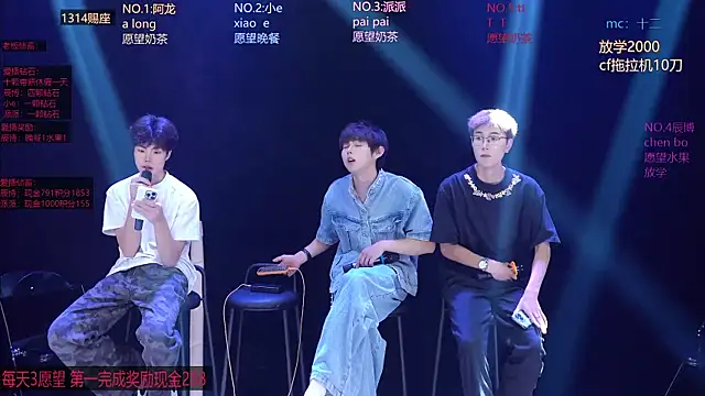 NCT-111: διαδικτυακό σόου στην κάμερα