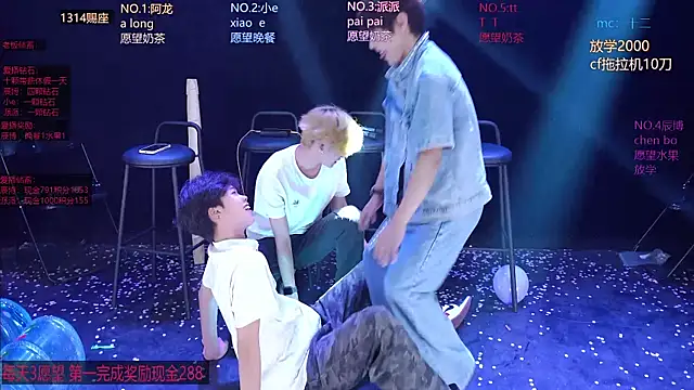 NCT-111 Webcam-Show