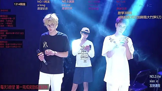 NCT-111 网络视讯表演