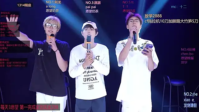 NCT-111 Webcamshow