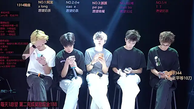 NCT-111 Show Webcam