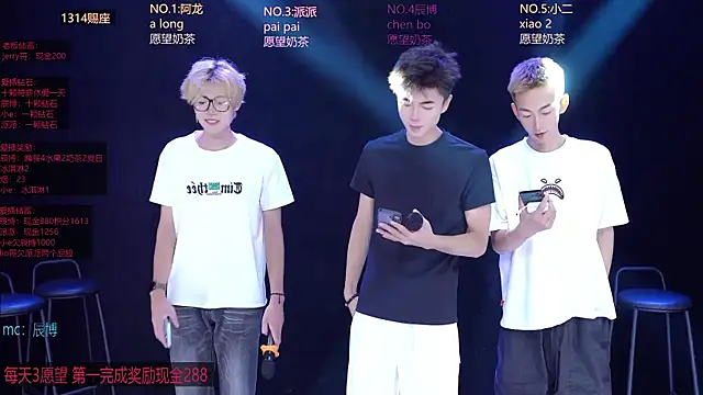 NCT-111 Webcam-Show