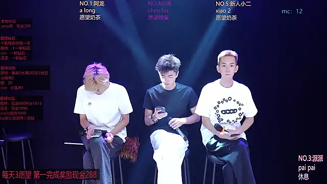NCT-111 Webcam show