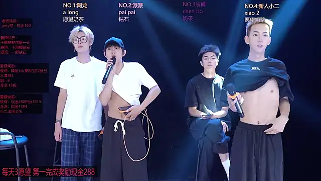 NCT-111 – webcam-show