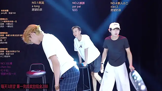 NCT-111 Webcam-Show