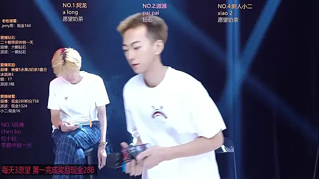 NCT-111: вебкам-шоу
