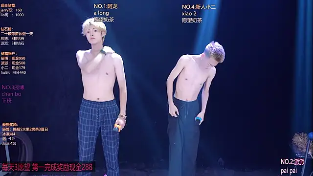 عرض كام NCT-111
