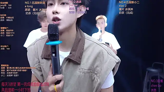 NCT-111: вебкам-шоу