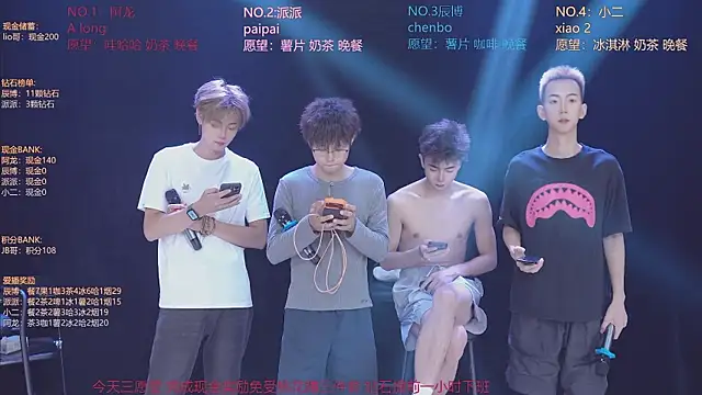 NCT-111 Webcamshow