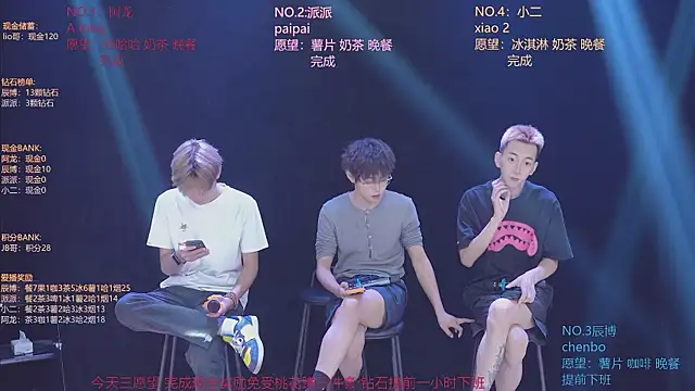 NCT-111: διαδικτυακό σόου στην κάμερα