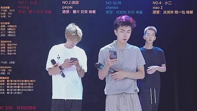 NCT-111: διαδικτυακό σόου στην κάμερα