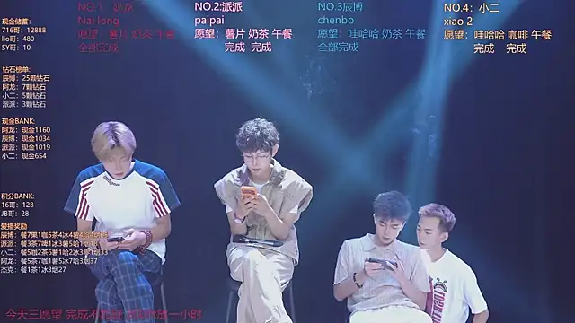 NCT-111 – webcam-show