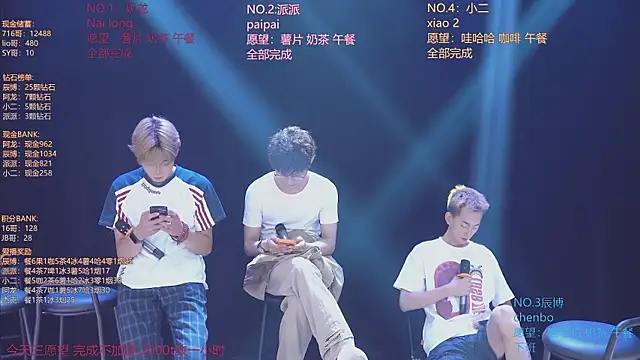 NCT-111 Webcam-Show