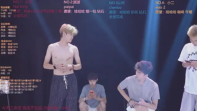 NCT-111 Webcam-Show