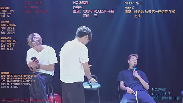 NCT-111 Webcam-Show