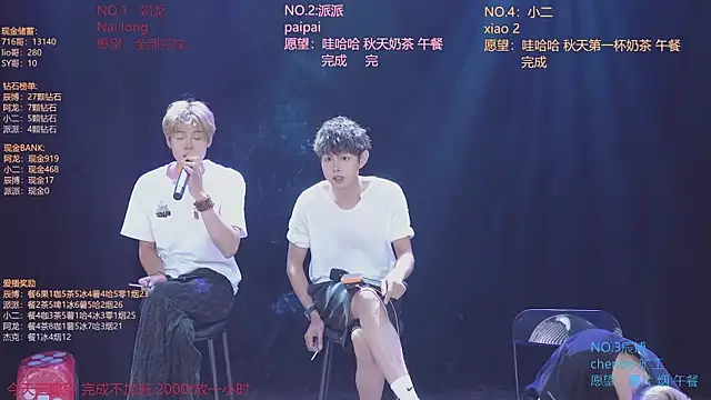 عرض كام NCT-111