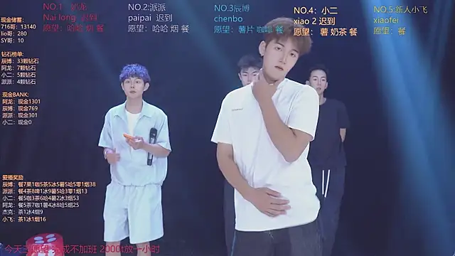 NCT-111 Webcam-Show