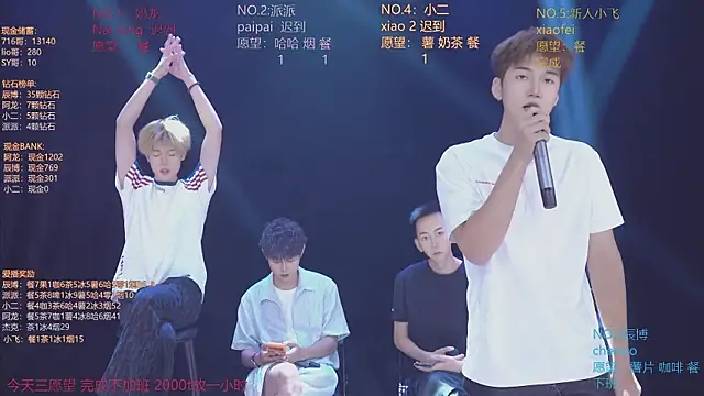 NCT-111 Webcam Show