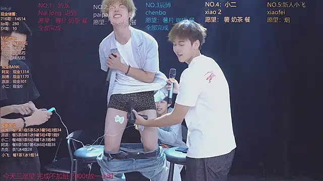 NCT-111 网络视讯表演