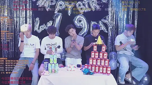 NCT-111 webcam show