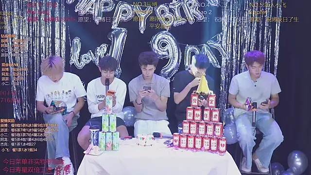 NCT-111's Webcam Show