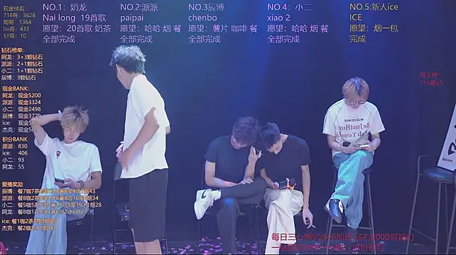 NCT-111 Webcam Show