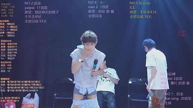 NCT-111 网络视讯表演