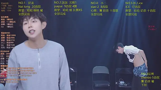 NCT-111: διαδικτυακό σόου στην κάμερα