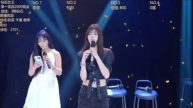 IVE-111 在線直播表演