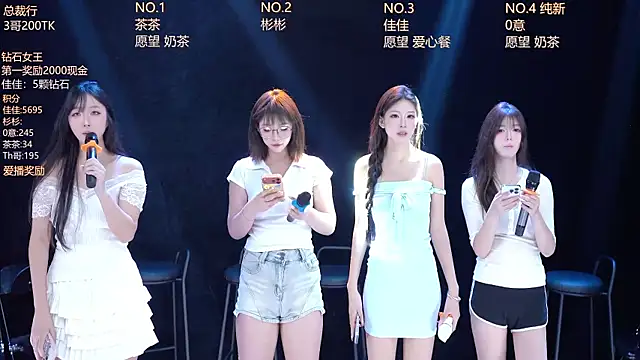 IVE-111 在線直播表演
