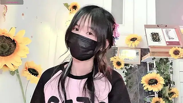 Your-Sunshinee Show Webcam